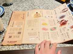 -南京大牌档(龙湖长楹天街店)