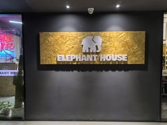-小象家照相馆(大都荟店)
