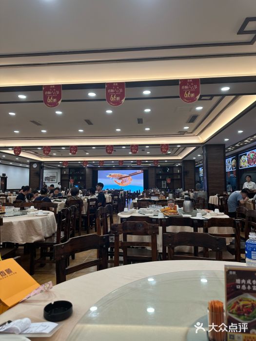 香顺·客家菜(东坑店)图片