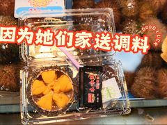 -桃源市场(解放路店)