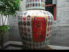 -北京湖广会馆