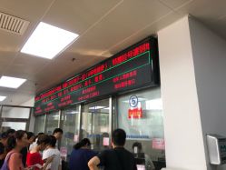 -北京妇产医院(东院)
