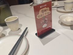 -李记搅团•非遗陕菜(三桥店)