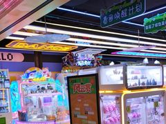 -风云再起游乐汇(北京西单西西友谊店)