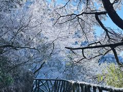 -三清山风景名胜区