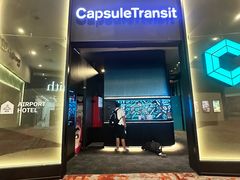 -吉隆坡国际机场