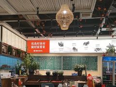 -湘村小灶·地道长沙菜·本地人优选(咸嘉新村店)