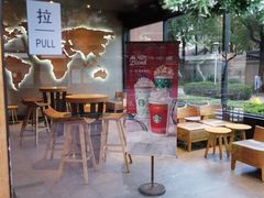 -星巴克(美丽华花园店)