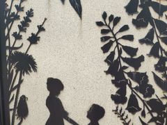 -衡山路(地铁站)