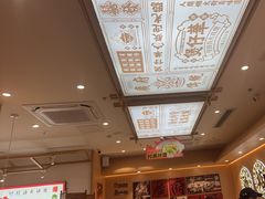 -华记煲仔华·煲仔饭(三元里万科里店)