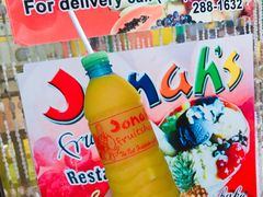 -Jonah's Fruit Shake & Snack Bar