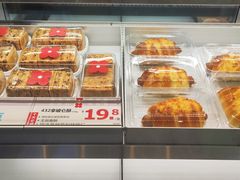 -红花点心局(大观园店)