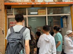 -辣辣小吃豆花米线(大观篆新农贸市场店)