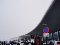 -郑州新郑国际机场