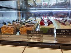 -81BAKERY(大学路店)