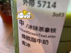 -星巴克臻选(南京金茂览秀城店)