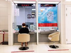 -中国银行(上海市长寿路支行)