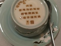 订制酸奶杯-俏江南(东方广场店)