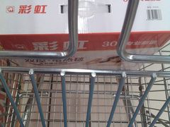 android_upload_pic-大润发(梅兰东路店)