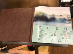 账单-大树餐厅(益田假日店)