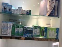 -宝岛眼镜·星创视光中心·林德伯格·奢品集合(北京世纪金源店)
