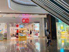 -大族广场Mall&More