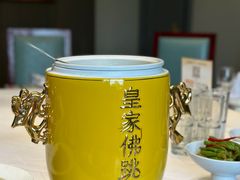 -华膳楼·臻味·安徽地标美食(药都路店)
