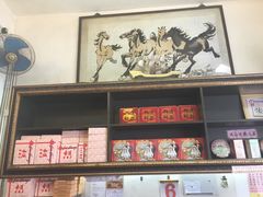-香港蓮香樓(上環店)