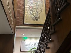 -梅龙镇酒家(南京西路总店)