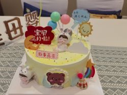 -大美母婴月子中心(吴中店)