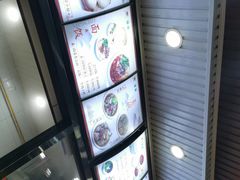 -郑家包子牛肉拉面(尚勤路店)