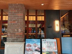 -戏作寿司(观音桥店)