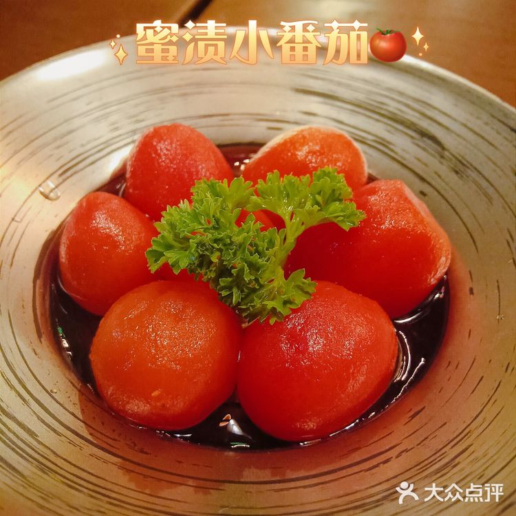 鸟王烧鸟--江南也有顶尖日式烤串啦