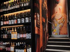 -熊藏居酒屋(kkone店)