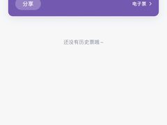 -大麦网