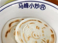 -清真馬峰小炒泡饃