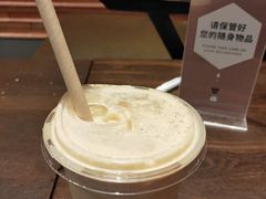 -星巴克(上海虹桥新天地二店)