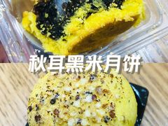 -顶香居(万通店)