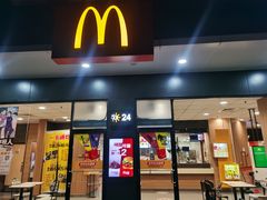 门面-麦当劳(清溪店)