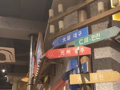 -姜胖胖无限自助烤肉(罗湖宝能店)