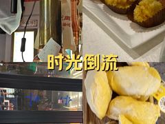 -白云中餐厅·粤菜·亚龙湾喜来登度假酒店