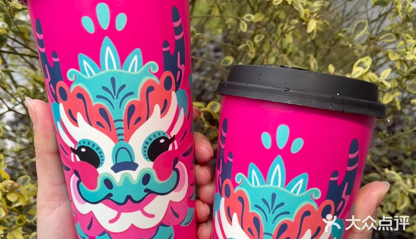 公主们请来喝这杯奶茶🥤