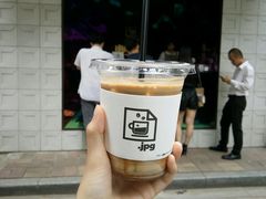 -JPG coffee(广州体育西店)