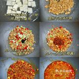 麻婆豆腐，麻辣鲜香巨下饭，不知道吃啥的姐妹可以试试哟