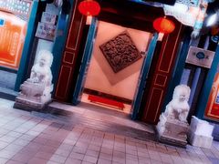 -东来顺饭庄(王府井步行街店)