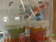-炖物24章·顺时轻养茶(黄龙店)
