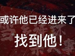 -谜·沉浸侦探剧本杀推理馆(静安店)