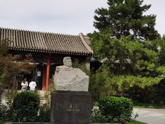 -北京鲁迅博物馆(北京新文化运动纪念馆鲁博馆区)