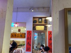 -霄汉羊排(万松园一店)