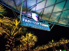 -三亚海昌梦幻海洋不夜城